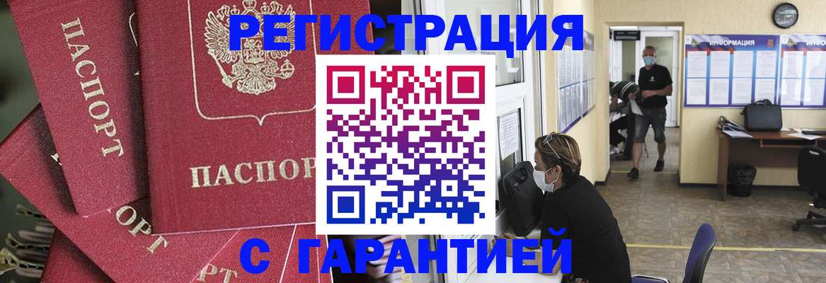 форма 3 в Микуни